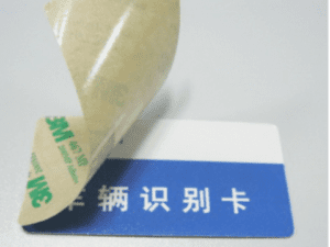 UHF Paper Windshield Tags For Car Management