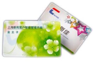 RFID Glossy Finish Access control Smart Card