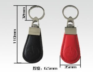 RFID Customized Leather Key Chain